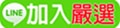 20250919-7kas9 20250919-7kas9