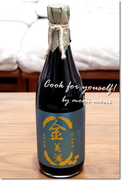 20250919-0o5vm 20250919-0o5vm