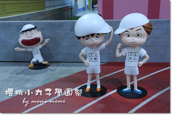 20250919-8otmz 20250919-8otmz