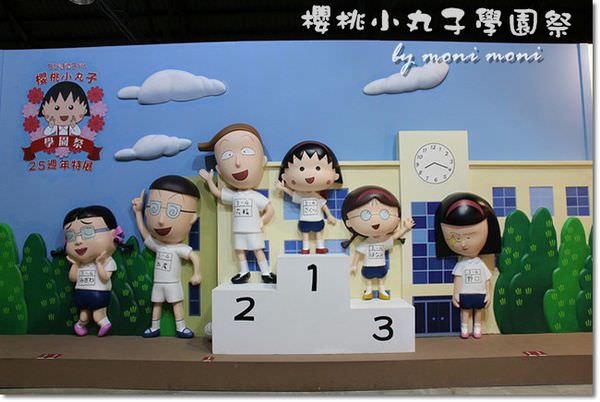 20250919-ca74j 20250919-ca74j