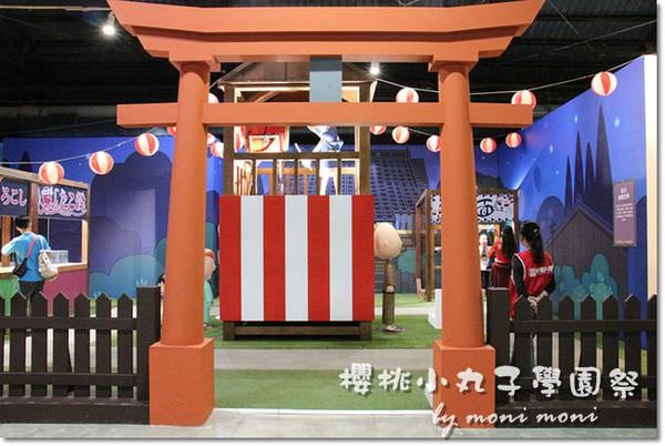 20250919-dn3ax 20250919-dn3ax