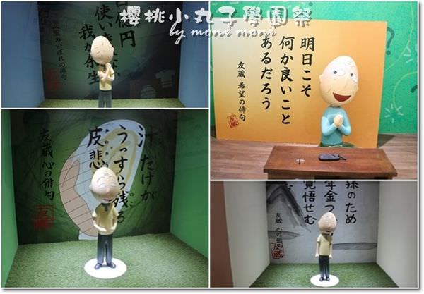 20250919-e467f 20250919-e467f