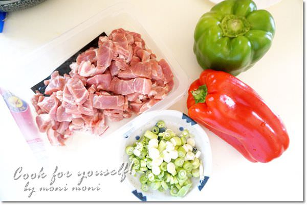 20250919-eeqxm 20250919-eeqxm