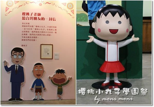 20250919-f60to 20250919-f60to