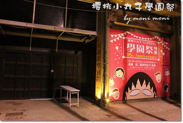 20250919-ff0ye 20250919-ff0ye