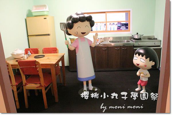 20250919-lsgtj 20250919-lsgtj