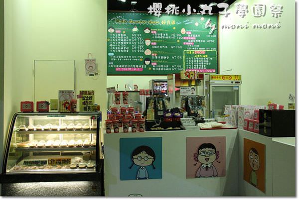 20250919-p5ytu 20250919-p5ytu