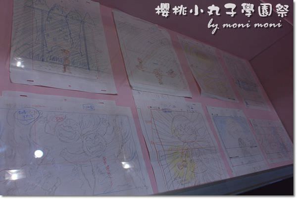 20250919-rtipt 20250919-rtipt