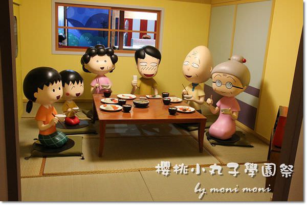 20250919-vthae 20250919-vthae