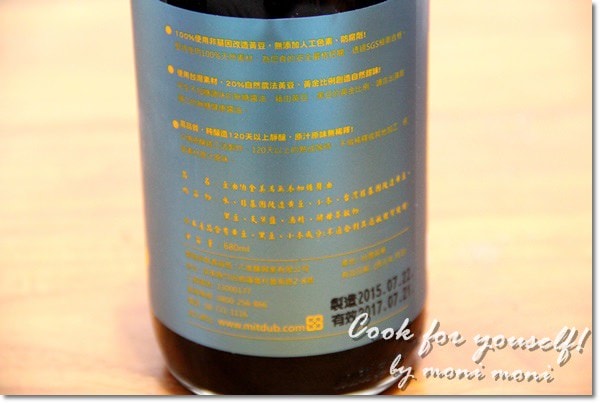 20250919-wgmbh 20250919-wgmbh