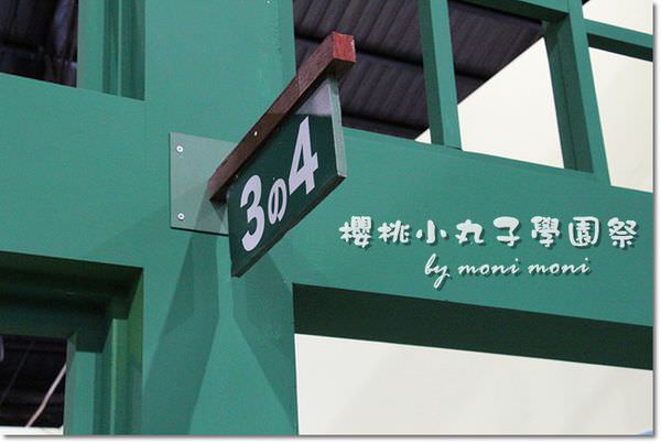 20250919-xcxok 20250919-xcxok