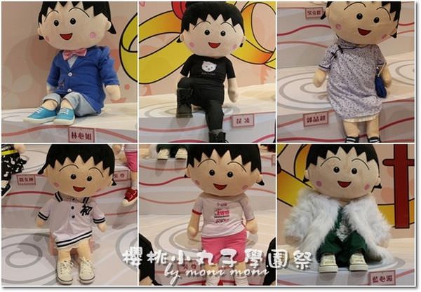 20250919-yw2cc 20250919-yw2cc