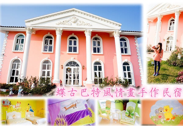 20250919-3ppog 20250919-3ppog