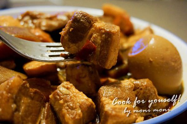 20250919-59ime 20250919-59ime