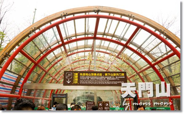 20250919-1j9k7 20250919-1j9k7