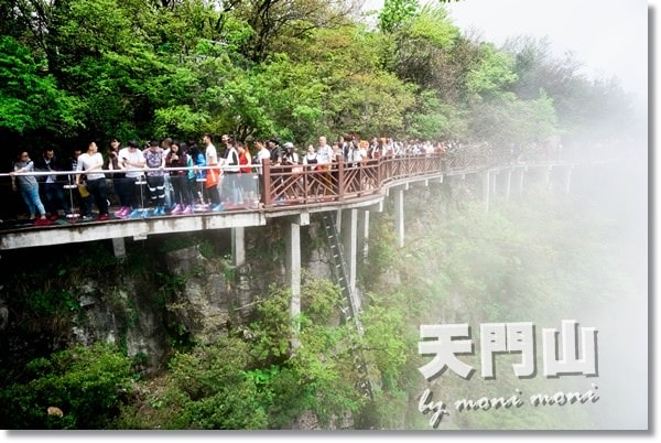 20250919-461i5 20250919-461i5