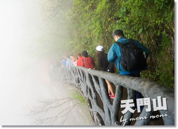 20250919-9ftj1 20250919-9ftj1