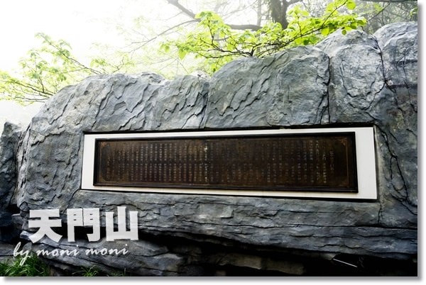 20250919-a3xlf 20250919-a3xlf