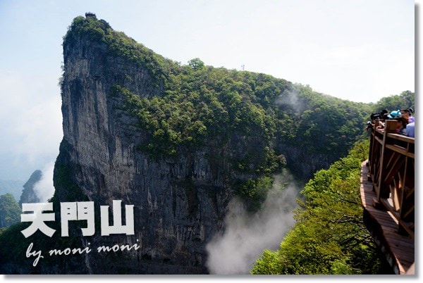 20250919-chzye 20250919-chzye