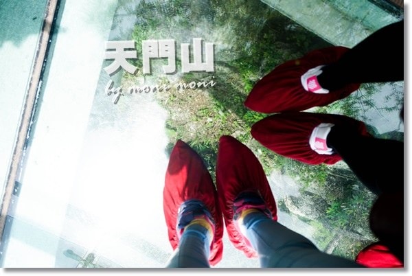 20250919-fbupe 20250919-fbupe