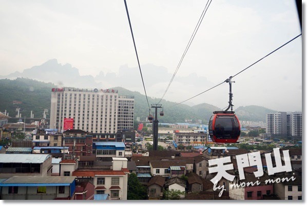 20250919-fry0b 20250919-fry0b