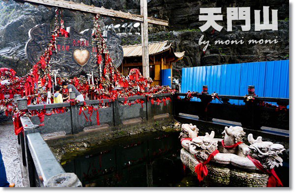 20250919-ha68y 20250919-ha68y