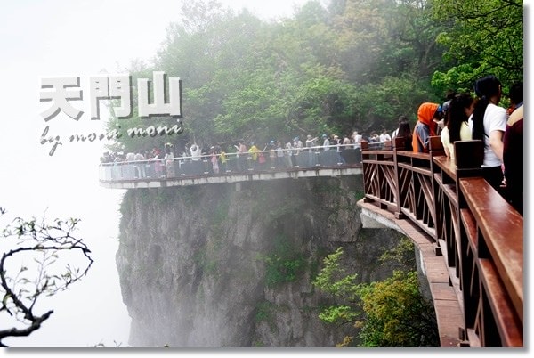 20250919-jehha 20250919-jehha