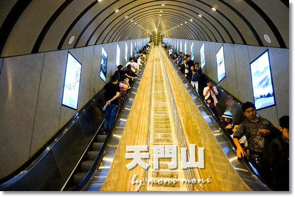 20250919-krais 20250919-krais