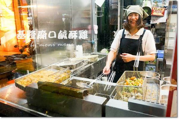 20250919-latf7 20250919-latf7