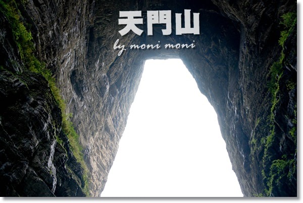 20250919-mb3xi 20250919-mb3xi