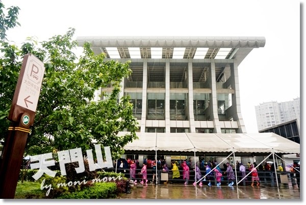 20250919-mlmj7 20250919-mlmj7