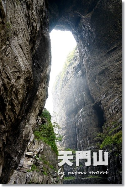 20250919-mn78z 20250919-mn78z