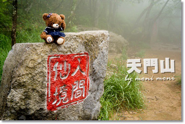 20250919-mwdgg 20250919-mwdgg