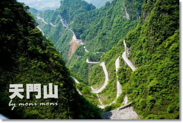 20250919-ofshh 20250919-ofshh