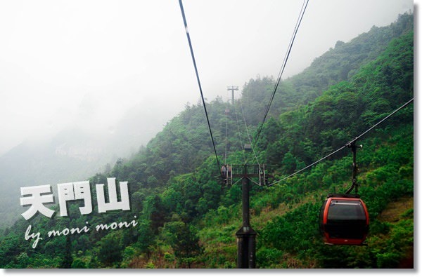 20250919-reliy 20250919-reliy