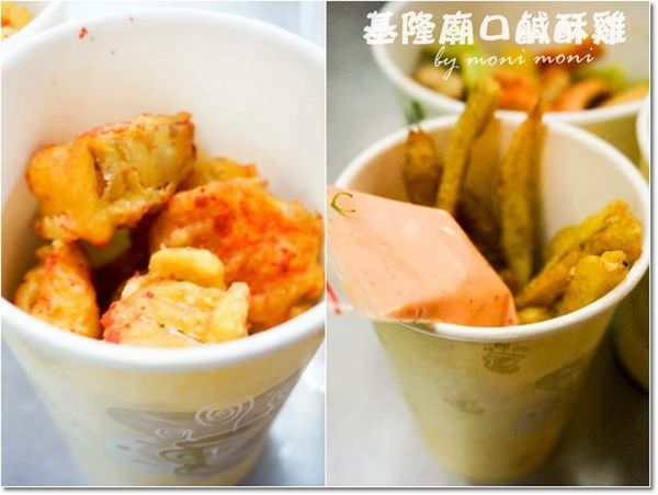 20250919-u65fr 20250919-u65fr