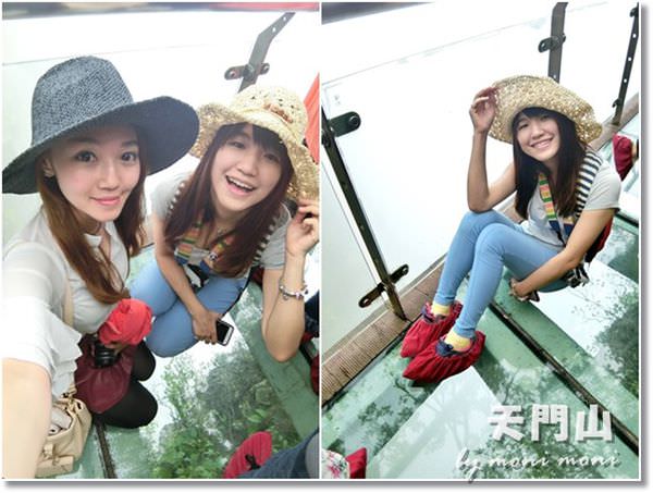 20250919-xpmtp 20250919-xpmtp