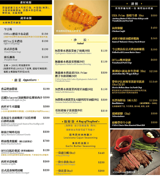 20250919-7jkcc 20250919-7jkcc