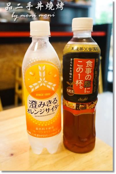 20250919-kqyyy