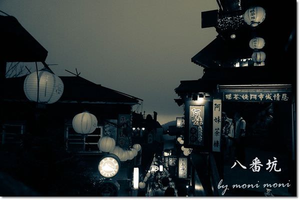20250919-mkih9