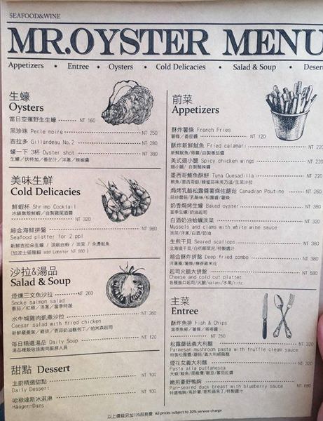 20250919-p5y0s 20250919-p5y0s