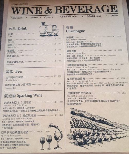 20250919-xuxlw 20250919-xuxlw