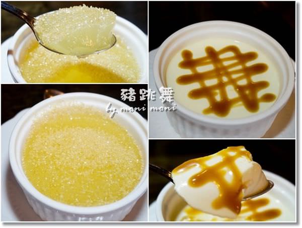 20250919-y660g 20250919-y660g