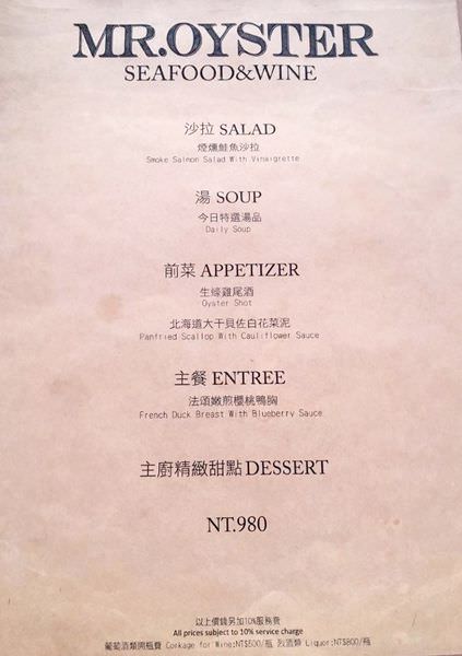 20250919-ydblf 20250919-ydblf