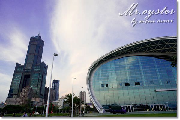 20250919-yyafb 20250919-yyafb