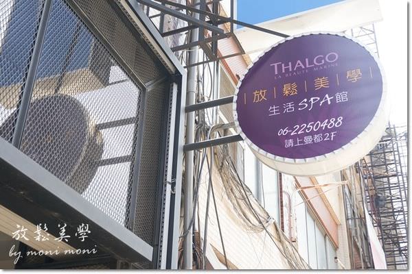 20250919-8hncc 20250919-8hncc