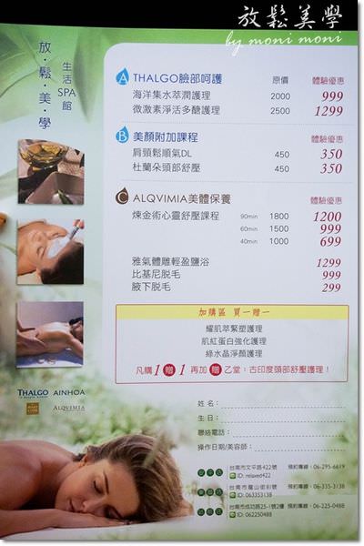 20250919-bzkdg 20250919-bzkdg