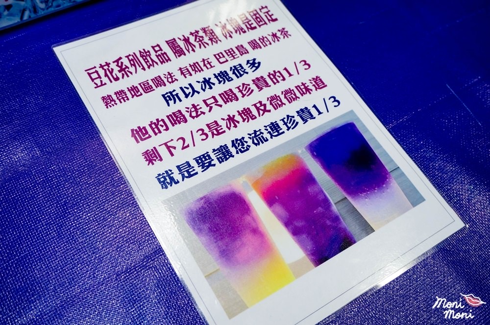 20250919-dli1j 20250919-dli1j
