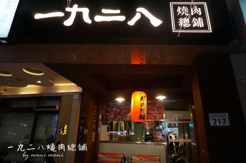 20250919-x1t3x 20250919-x1t3x