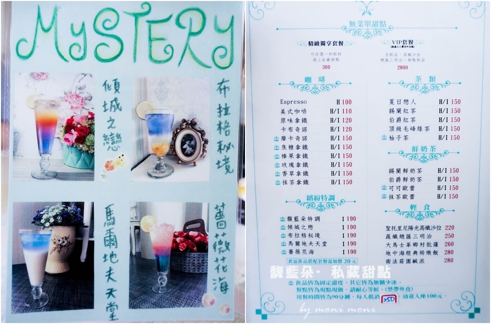 20250919-79eme 20250919-79eme